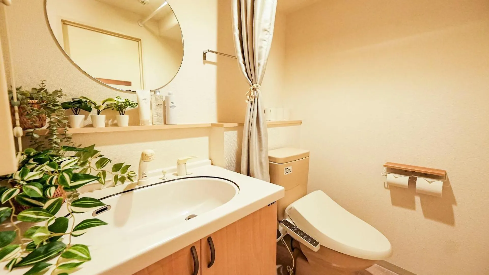 Apartment Aono Stay Sapporo