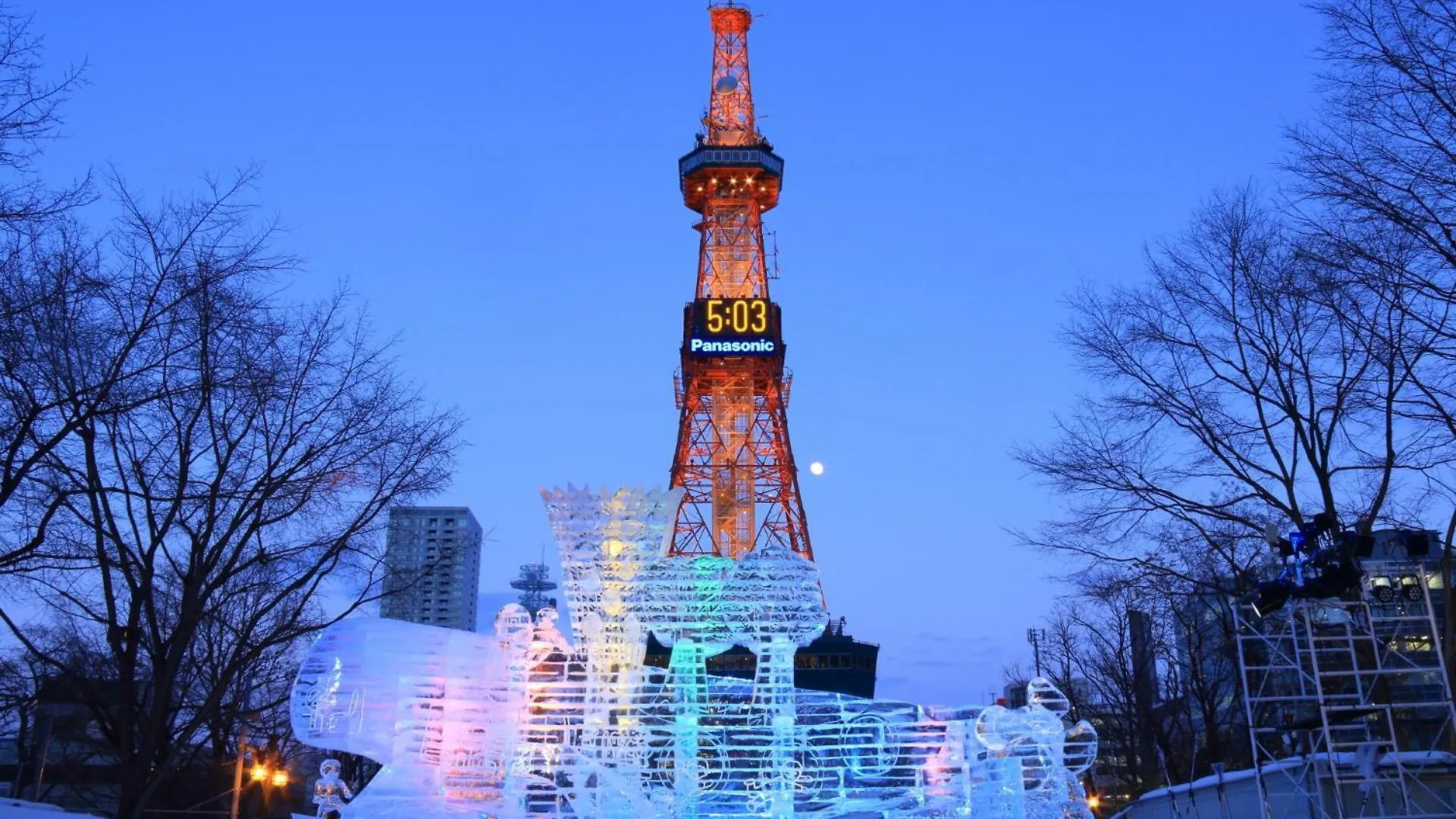 Aono Stay Sapporo